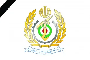 شهادت رییس سازمان پژوهش و نوآوری وزارت دفاع در جریان عملیات تروریستی