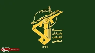 شناسایی و دستگیری 15 نفراز لیدرها&zwnj;وعوامل اصلی اغتشاشات  اخیر توسط پاسداران گمنام سپاه امام سجاد (ع) هرمزگان