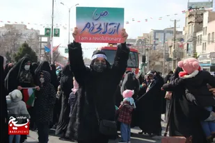 راهپیمایی ۲۲ بهمن مردم محمدشهر کرج در چهل و چهارمین جشن انقلاب
