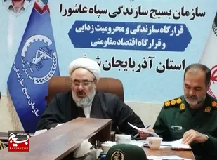 بهترین کار خدمت به مردم است