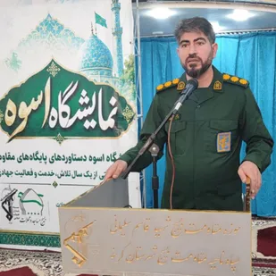 فرهنگ بسیجی گره&zwnj;گشای مشکلات کشور است