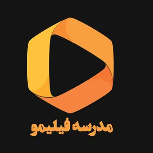 مدرسه فیلیمو تازه&zwnj;ترین محصول صباایده