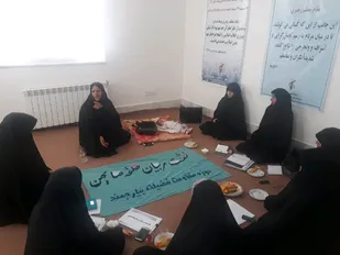برگزاری حلقه مربیان صالحین خواهران در بیارجمند+ عکس