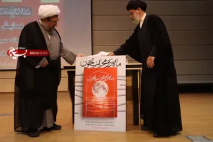 &laquo;ماه در محراب خون&raquo; عرض ارادت شعرای آذربایجان شرقی به مقام رهبر شهید