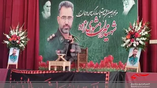 اربعین شهادت پاسدار شهید مهران شوری زاده در ساری