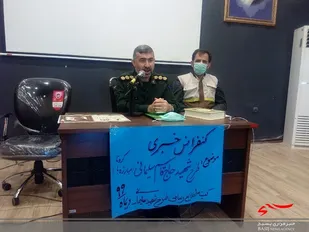 رصد ۴ هزار و ۴۰۰ خانوار در طرح شهید سلیمانی آمل