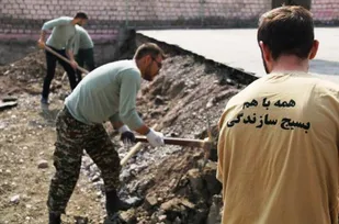 فعالیت بیش از ۳۵۰ گروه جهادی در قم