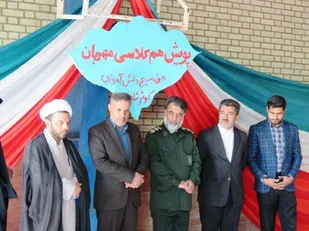 اجرای پویش همکلاسی مهربان در شازند/ توزیع ۴۵۰ بسته لوازم التحریر ویژه دانش آموزان کم برخوردار در شازند