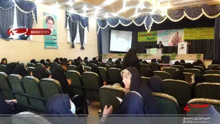 برگزاری همایش بزرگ عفاف وحجاب در گلباف