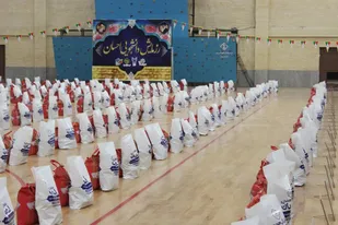 برگزاری مراسم افتتاحیه رزمایش دانشجویی احسان