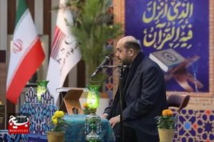 محفل اُنس با قرآن ویژه کارکنان شرکت فولاد خوزستان به مناسبت ایام ماه مبارک رمضان برگزار شد