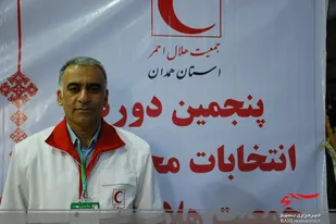 برگزاری انتخابات مجامع شهرستان جمعیت هلال احمر در 9 شعبه استان همدان
