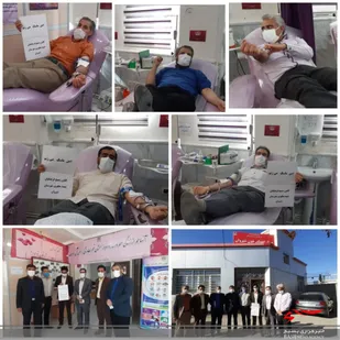 حضور بسیج فرهنگیان شهرستان شیروان در پایگاه انتقال خون جهت اهدای خون به بیماران کرونایی
