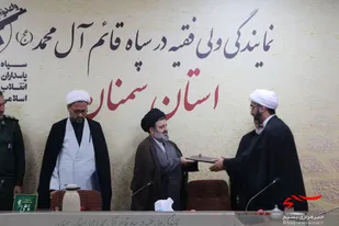 مسئول جدید نمایندگی ولی فقیه در ناحیه بسیج دانشجویی استان سمنان &nbsp;معرفی شد