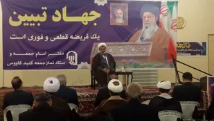 بصیر بودن و بهره مندی از رزق حلال، شاخصه های دنبال کردن مسیر حق و ولایت است