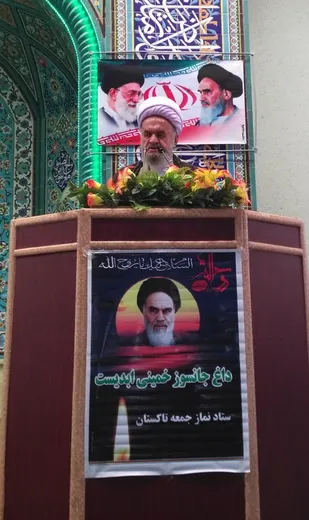 امام (ره)در زندگی خود از اشرافی گری پرهیز می کردند