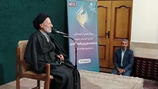 شهید مطهری نه فقط یک شخص بلکه یک فرهنگ است