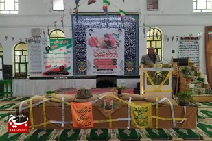 برگزاری یادواره شهدای روستای حسین&zwnj;آباد ناظم ملایر