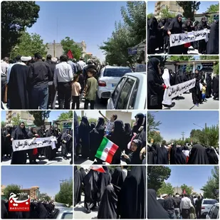 راهپیمایی &laquo;جمعه&zwnj;های خشم و نصر&raquo; در فارسان