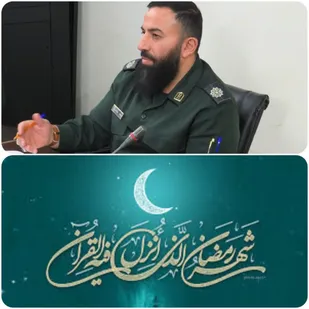 نشست هماهنگی برنامه های ماه مبارک رمضان در سپاه پیشوا