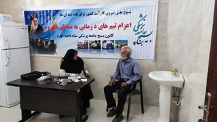 اردوی جهادی سلامت در روستای چنارسوخته بخش کردیان برگزار شد