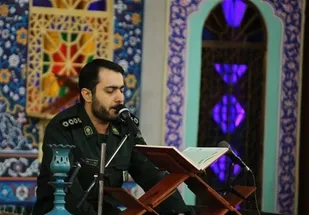 سی و نهمین دوره نهایی مسابقات قرآن کریم سپاه در مشهد برگزار می&zwnj;شود