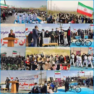 برگزاری همایش بزرگ پیاده روی خانوادگی به مناسبت دهه مبارک فجر در شهرستان دهلران