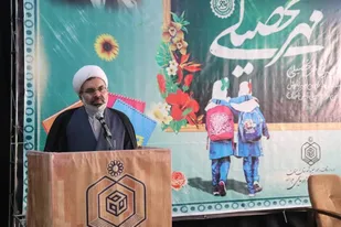 تقدیر از عملکرد راه آهن شمالشرق (۱) در اقامه نماز