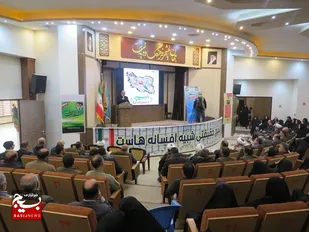 همایش شکوه اقتدار بسیجیان در خوانسار