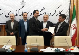 نهمین جلسه کارگروه اشتغال و سرمایه&zwnj;گذاری استان همدان برگزار شد