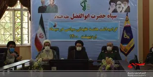 ایمان در راه اعتلای دین خدا عامل پیروزی&zwnj;های انقلاب اسلامی است