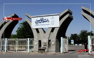 جشنواره برگزیدگان پژوهش و فناوری استان در اردبیل برگزار می&zwnj;شود