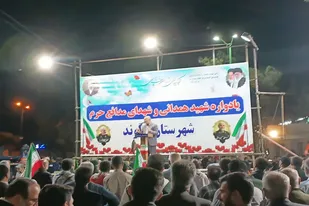 برگزاری یادواره شهید همدانی در شهرستان نهاوند