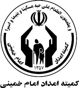 پرداخت 5 میلیارد و 700 میلیون ریال حق بیمه برای مددجویان تویسرکانی