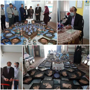 افتتاح نمایشگاه آثارهنری وصنایع دستی دانش آموزان بسیجی زرندی