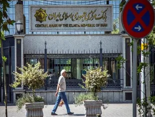 کلید قانونی فروش اورق