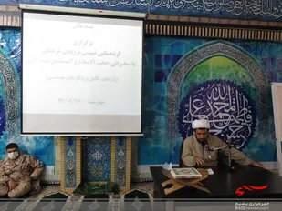 برگزاری گردهمایی تبیینی، ترویجی و فرهنگی در سپاه شهرستان سنقر