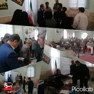 برنامه مسجد مطالبه گر و مسئول پاسخگو در اردل