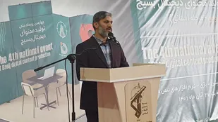 رقابت ۲۹ تیم در چهارمین مرحله استانی رویداد تولید محتوا دیجیتال بسیج قزوین