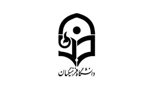 لزوم تسریع در تکمیل پروژه&zwnj;های عمرانی و آماده&zwnj;سازی خوابگاه&zwnj;های دانشگاه فرهنگیان خوزستان