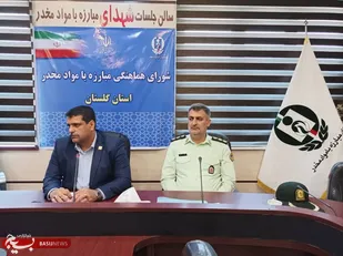 هدف مافیای مواد مخدر حفظ بازار خود در جامعه است/اعتیاد در جامعه ما سالانه بطور مستقیم و غیر مستقیم167 هزار میلیارد تومان خسارت می دهد