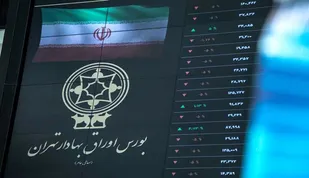کاهش ۲.۷۳ درصدی شاخص کل بورس