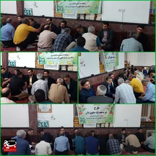 برپایی میز خدمت حقوقی در مسجد جامع نوشهر