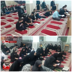 مناجات و دعا در شب نزول قرآن