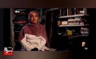 کارآفرین البرزی با آموزش و اشتغالزایی سال ها درخشید