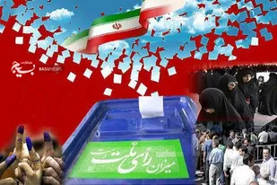 رشد 65درصدی داوطلبان نمایندگی مجلس در استان چهارمحال و بختیاری