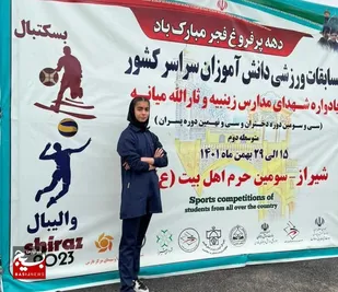 دانش آموز والیبالیست باغملکی به تیم والیبال استان خوزستان دعوت شد