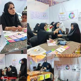 برپایی نمایشگاه و میز مشاوره تخصصی توسط بسیج جامعه زنان