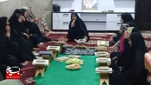 برگزاری محافل خانگی قرآن توسط پایگاه مقاومت بسیج کوثر روستای چاه تلخ شمالی