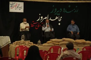 مراسم پرسش و پاسخ به شبهات دانشجویان در خصوص 8سال دفاع مقدس